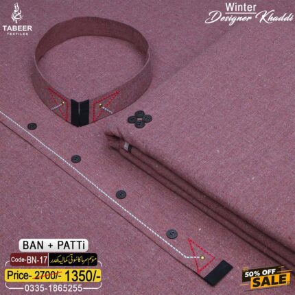 DESIGNER [BAN-PATTI] BN-17