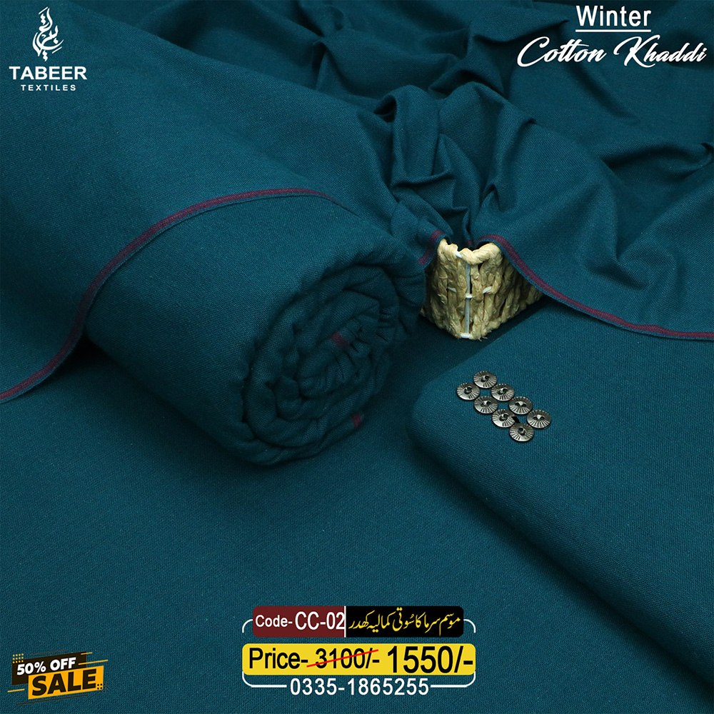 CC-02 COTTON KHADDI CC-02 - Image 1