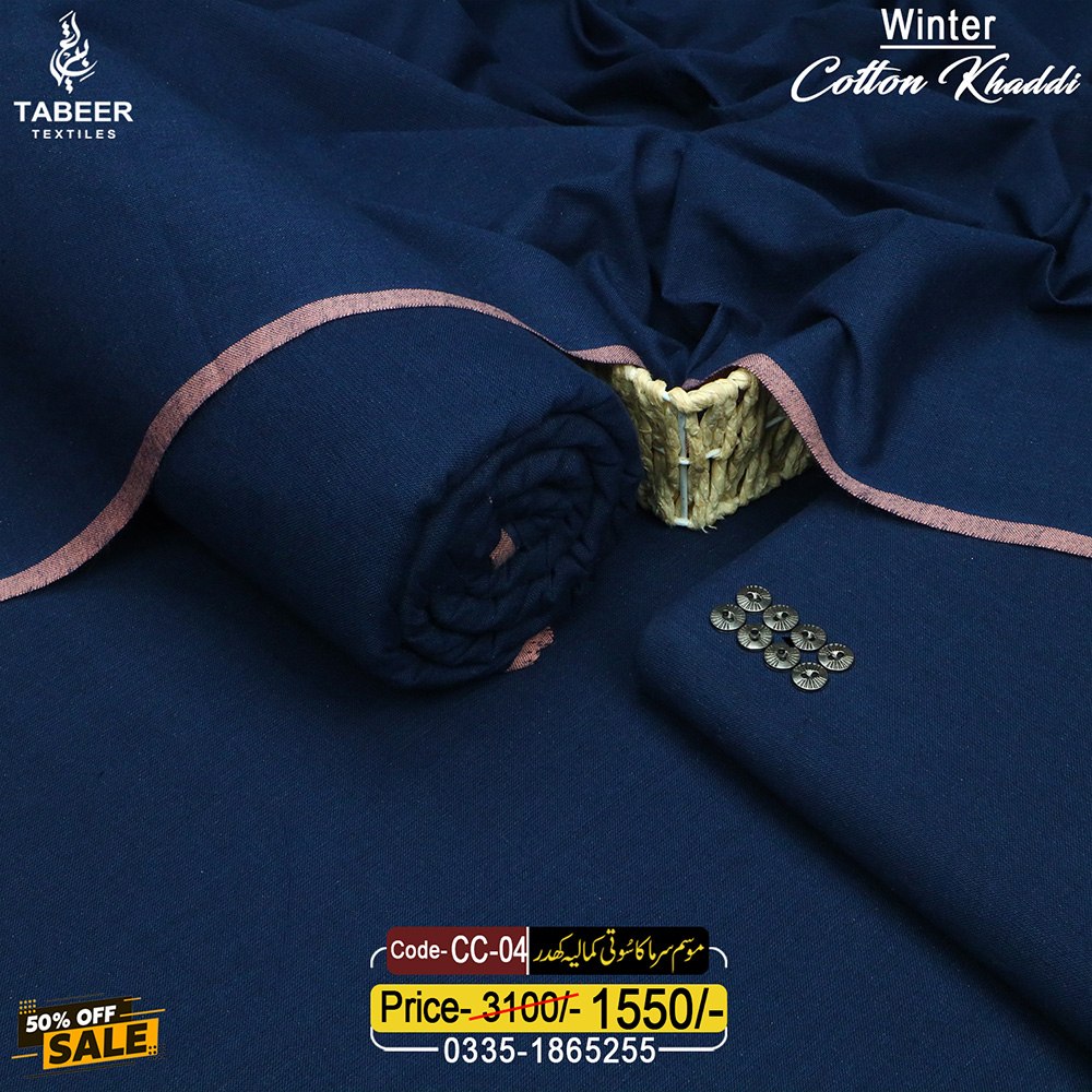 CC-04 COTTON KHADDI CC-04 - Image 1