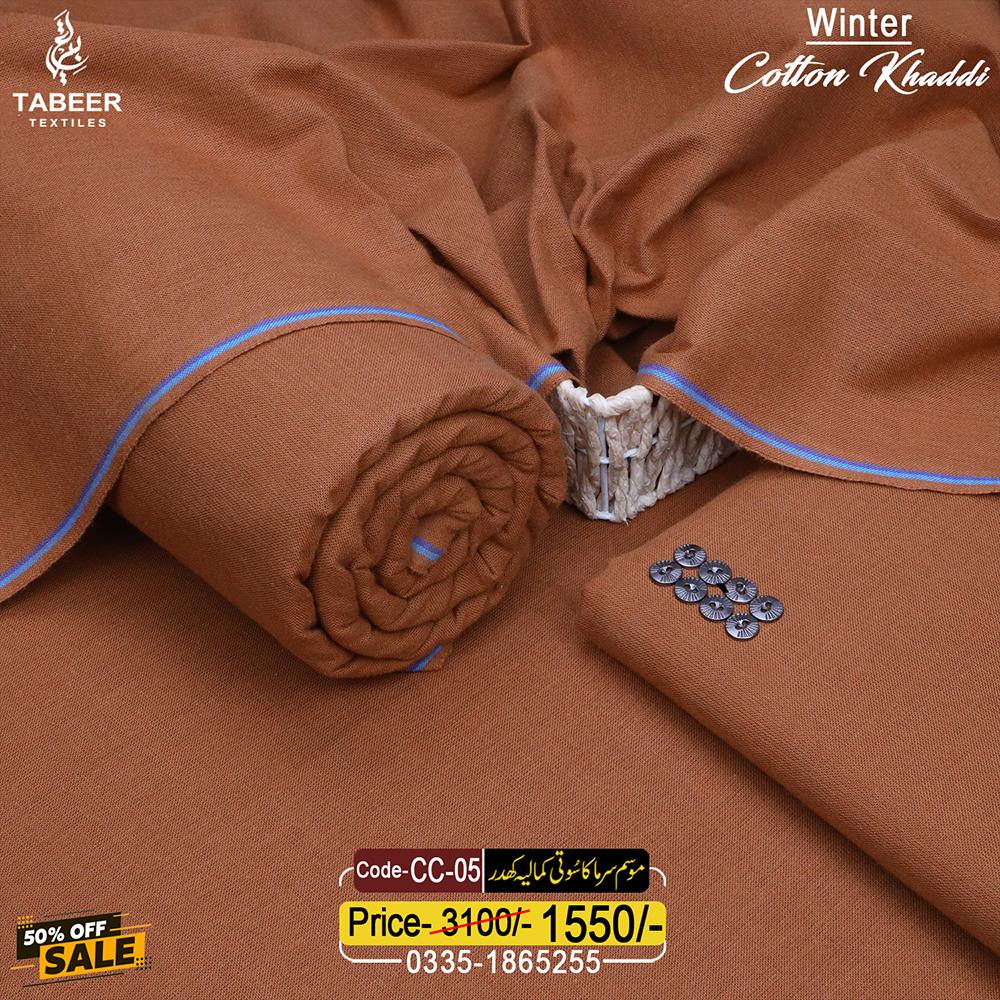 CC-05 COTTON KHADDI CC-05 - Image 1