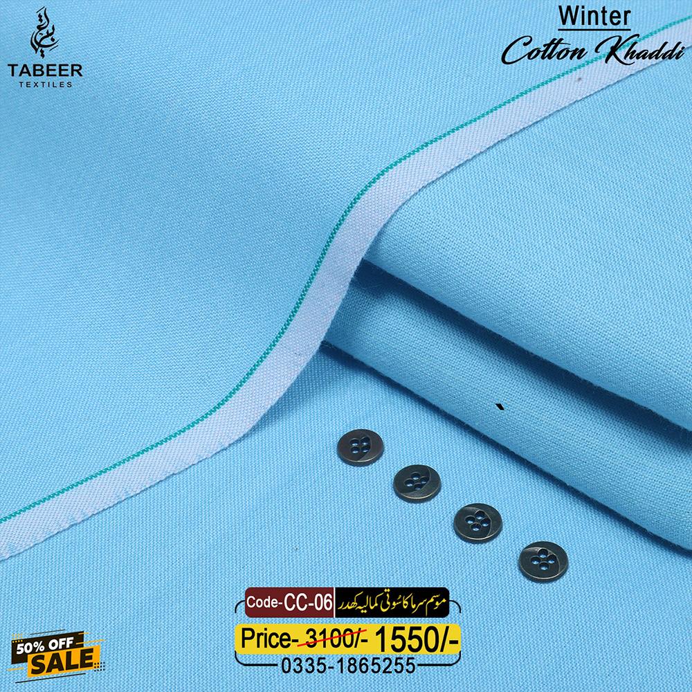CC-06 COTTON KHADDI CC-06 - Image 1