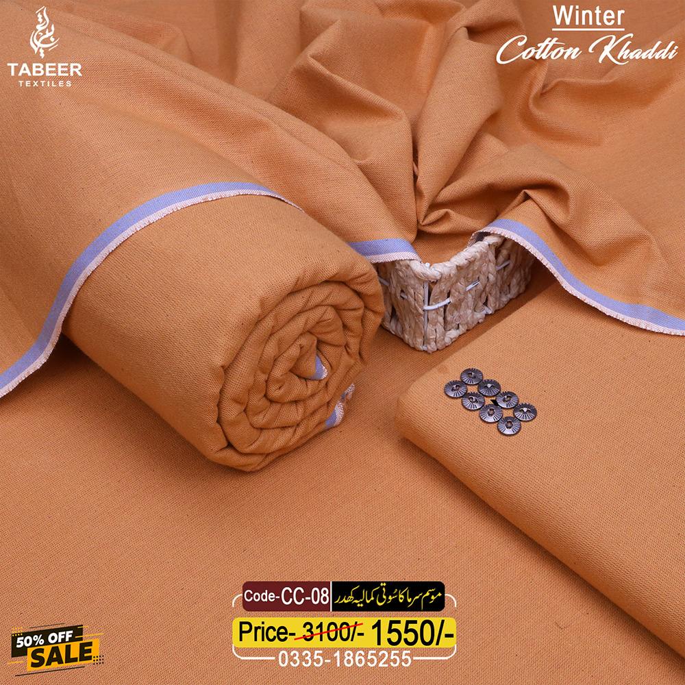 CC-08 COTTON KHADDI CC-08 - Image 1