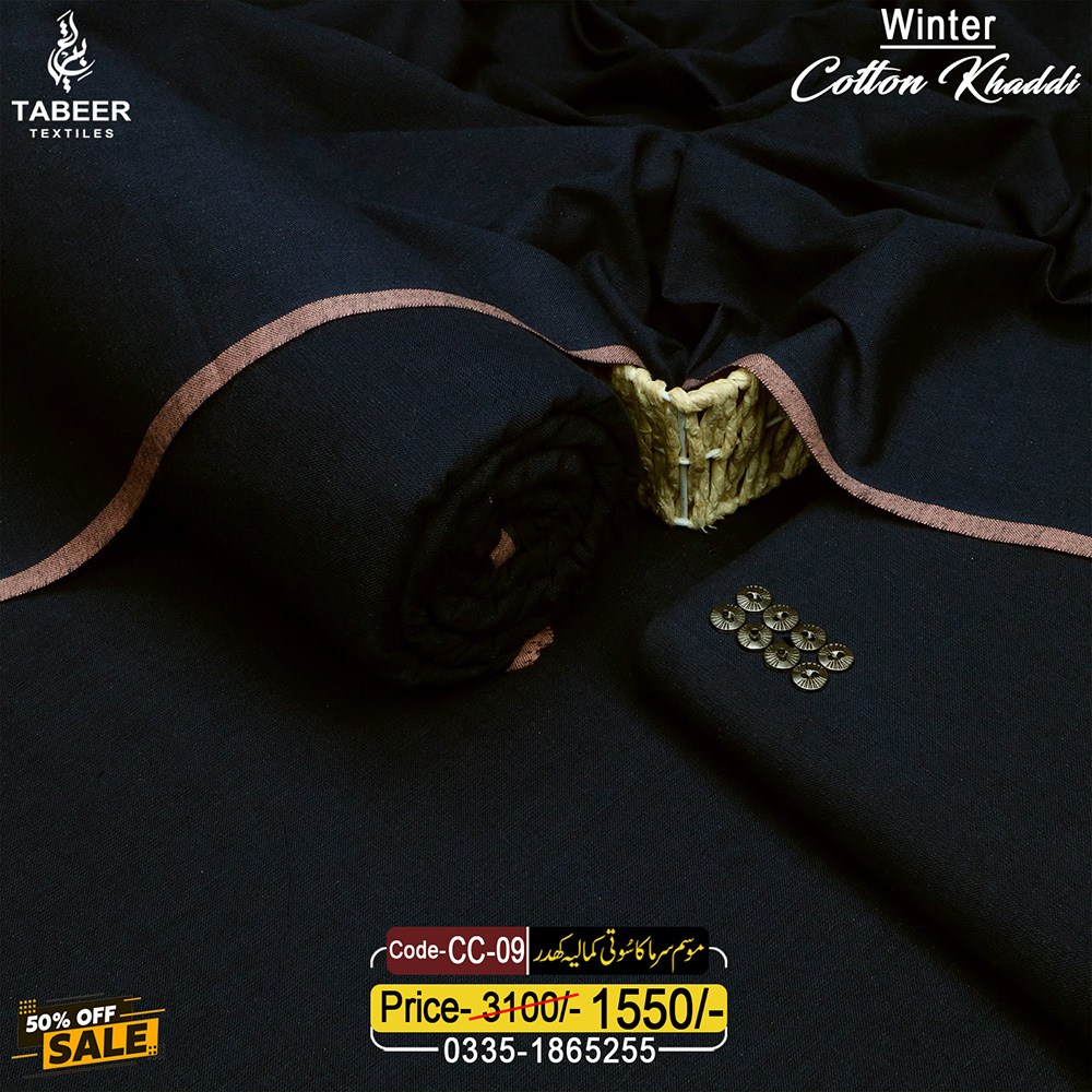 CC-09 COTTON KHADDI CC-09 - Image 1