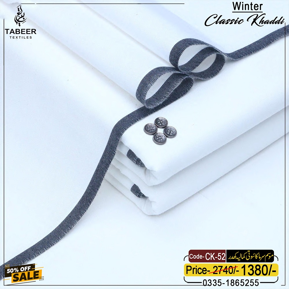 CK-52 CLASSIC KHADDI CK-52 - Image 1