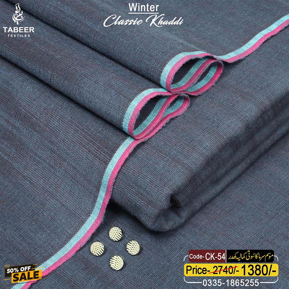 CK-54 CLASSIC KHADDI CK-54 - Image 1