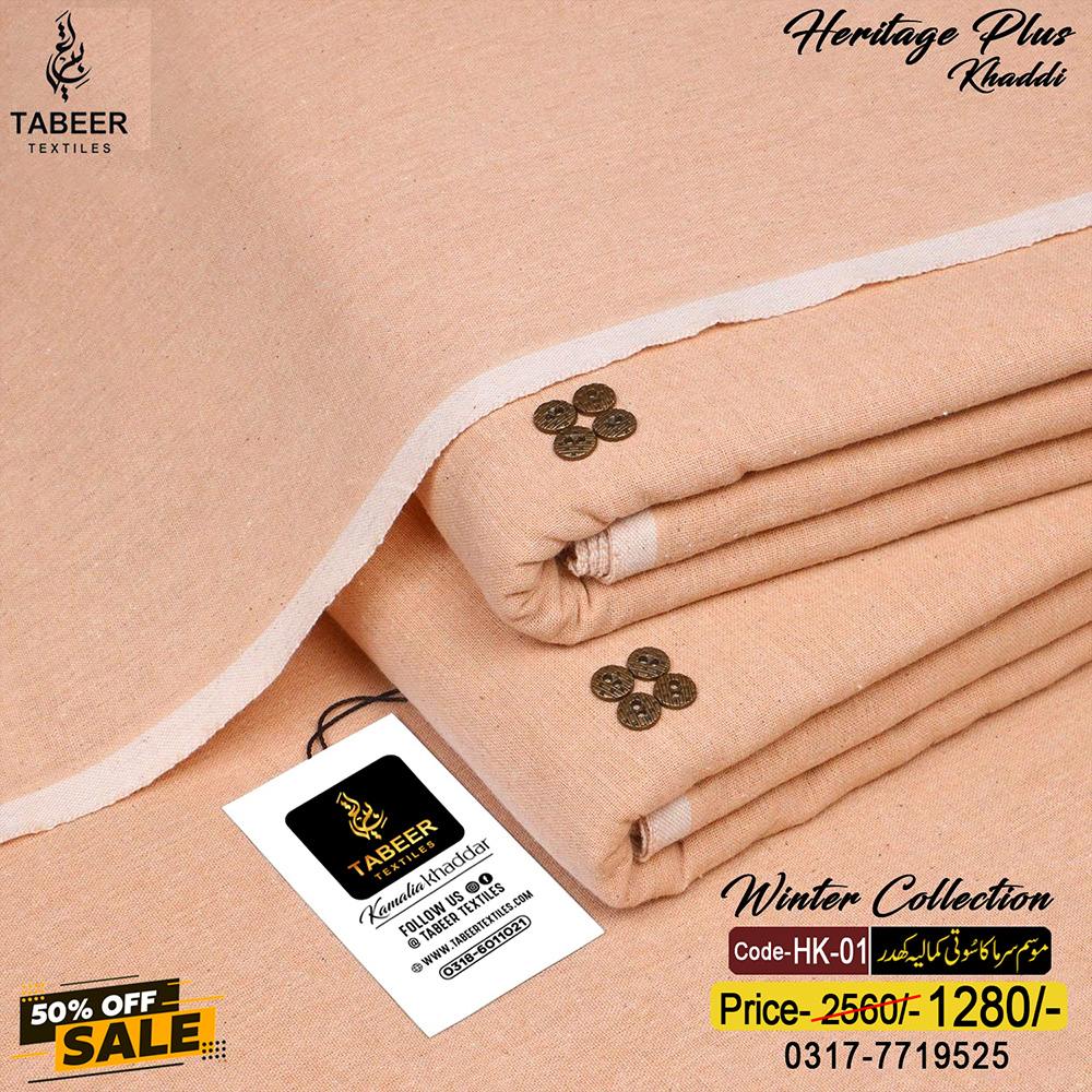 HK-01 HERITAGE PLUS KHADDI HK-01 - Image 1