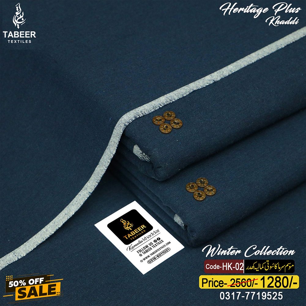 HK-02 HERITAGE PLUS KHADDI HK-02 - Image 1