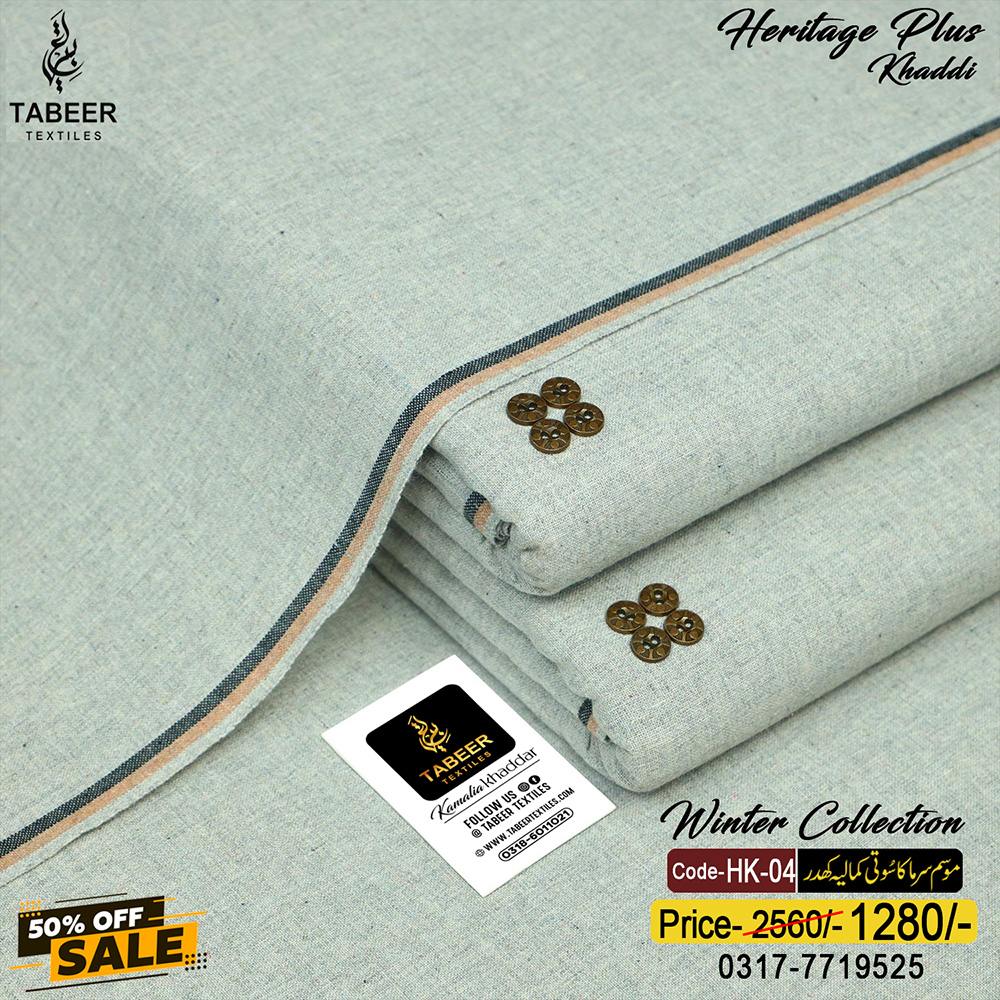 HK-04 HERITAGE PLUS KHADDI HK-04 - Image 1