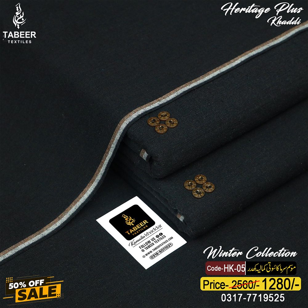 HK-05 HERITAGE PLUS KHADDI HK-05 - Image 1