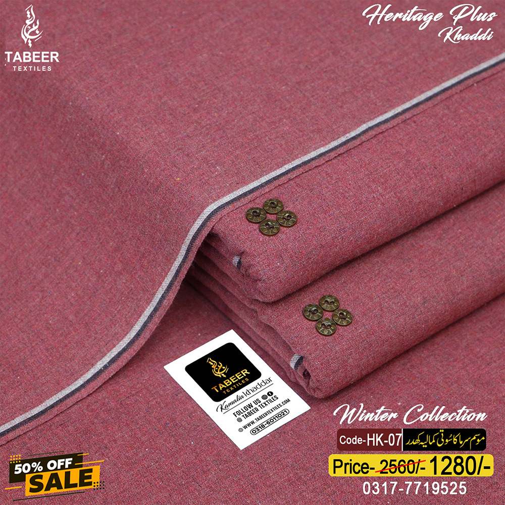 HK-07 HERITAGE PLUS KHADDI HK-07 - Image 1