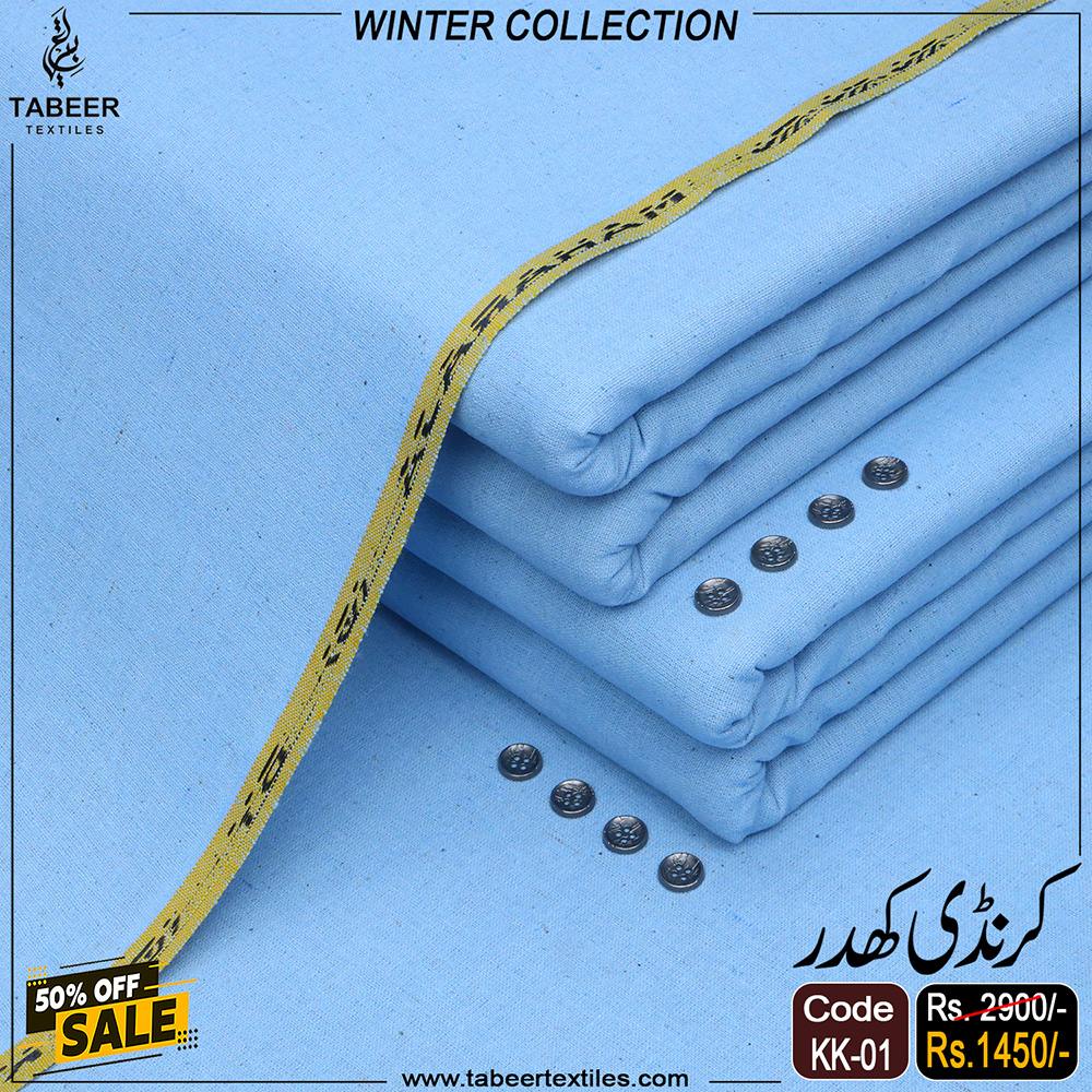 KK-01 KARANDI KHADDAR KK-01 - Image 1