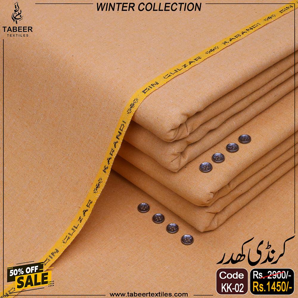 KK-02 KARANDI KHADDAR KK-02 - Image 1