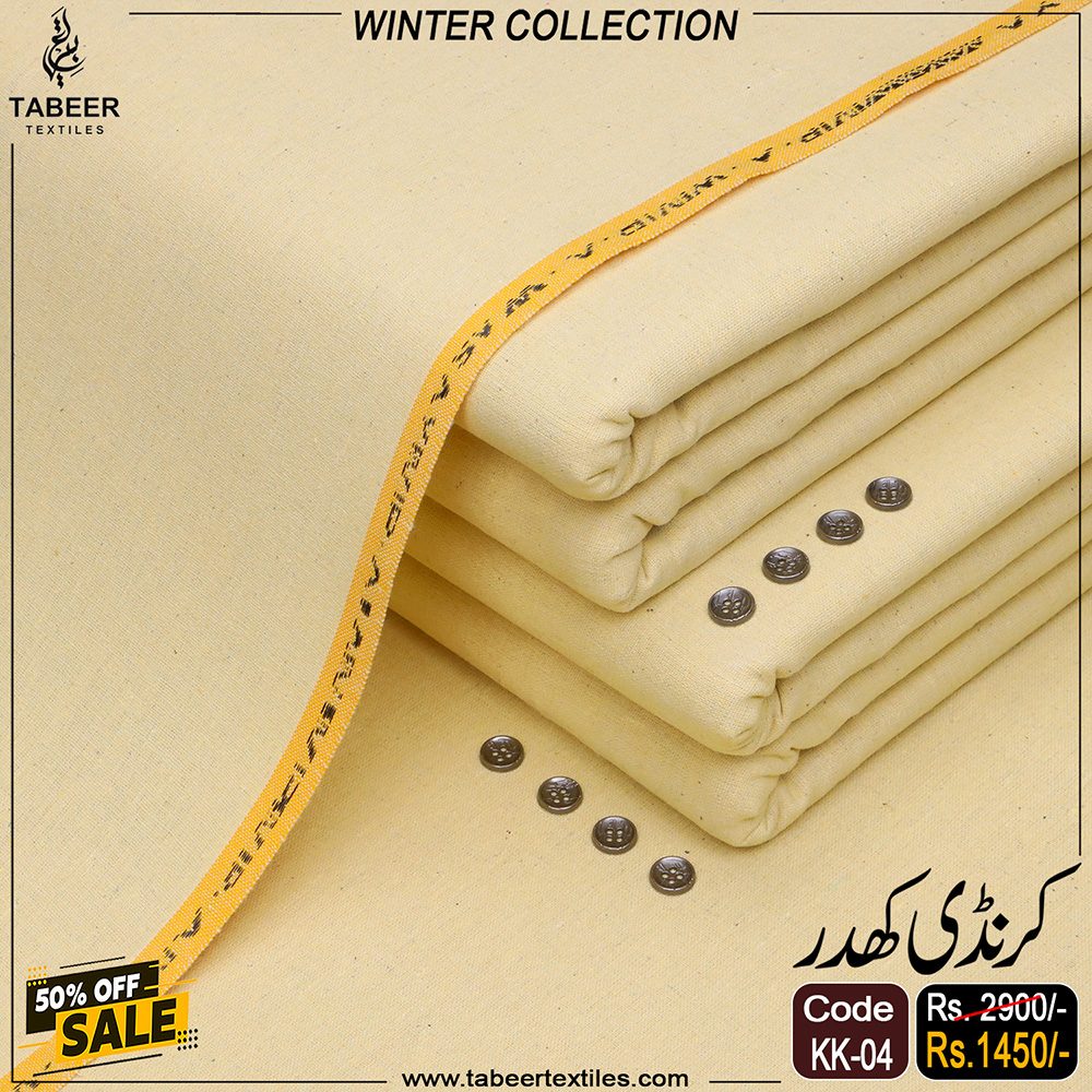 KK-04 KARANDI KHADDAR KK-04 - Image 1