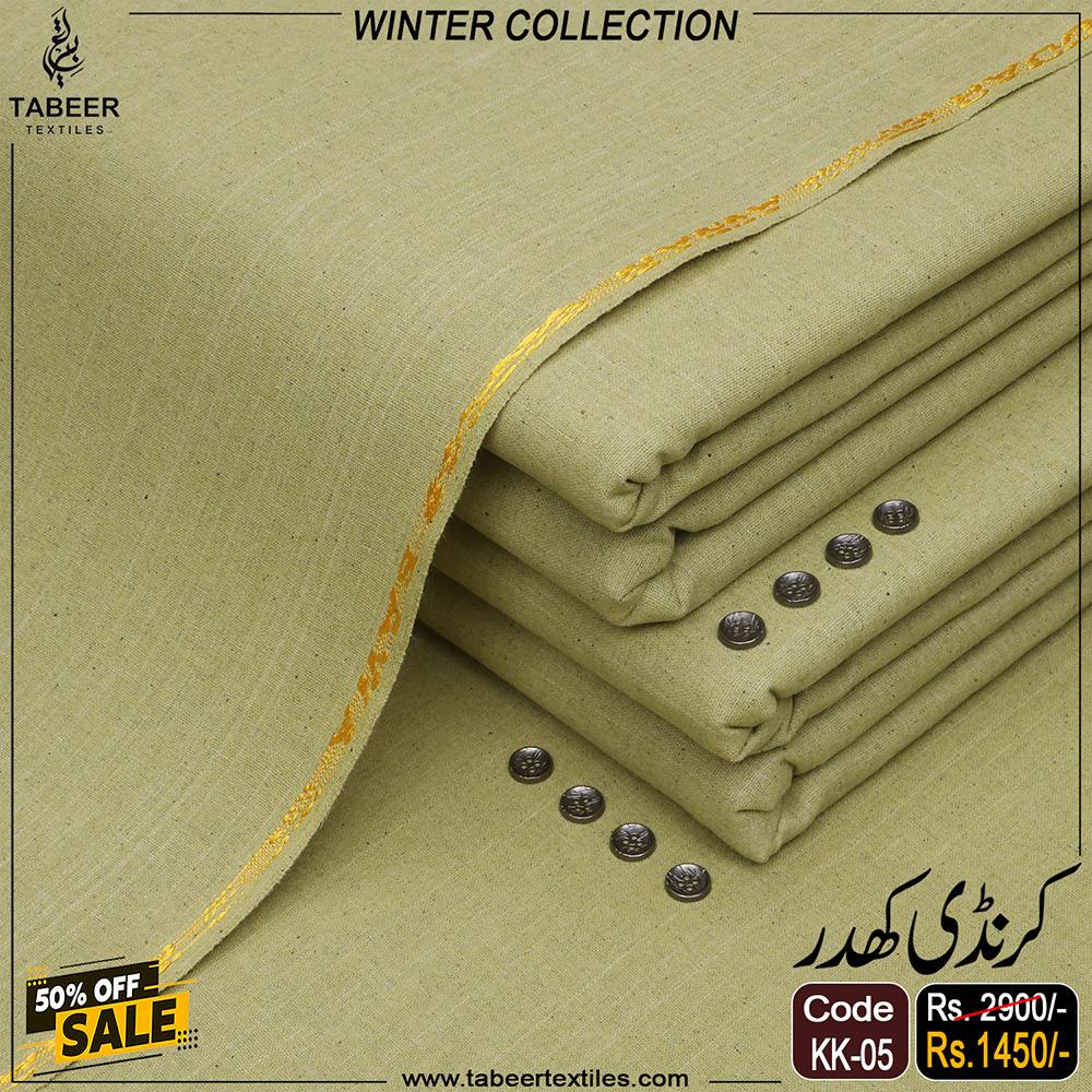 KK-05 KARANDI KHADDAR KK-05 - Image 1