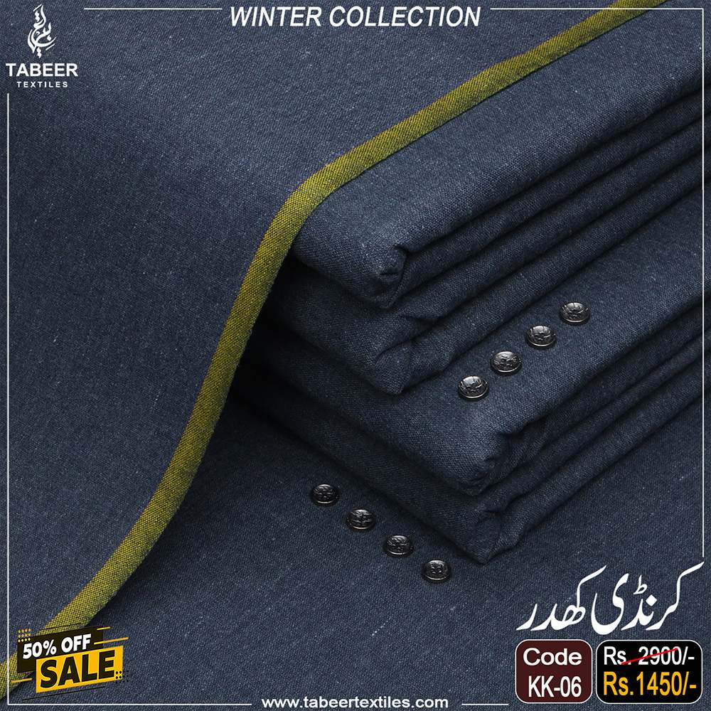 KK-06 KARANDI KHADDAR KK-06 - Image 1