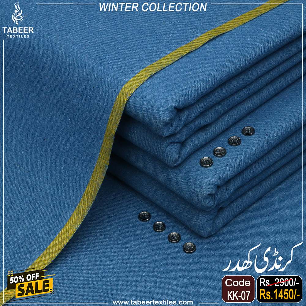 KK-07 KARANDI KHADDAR KK-07 - Image 1