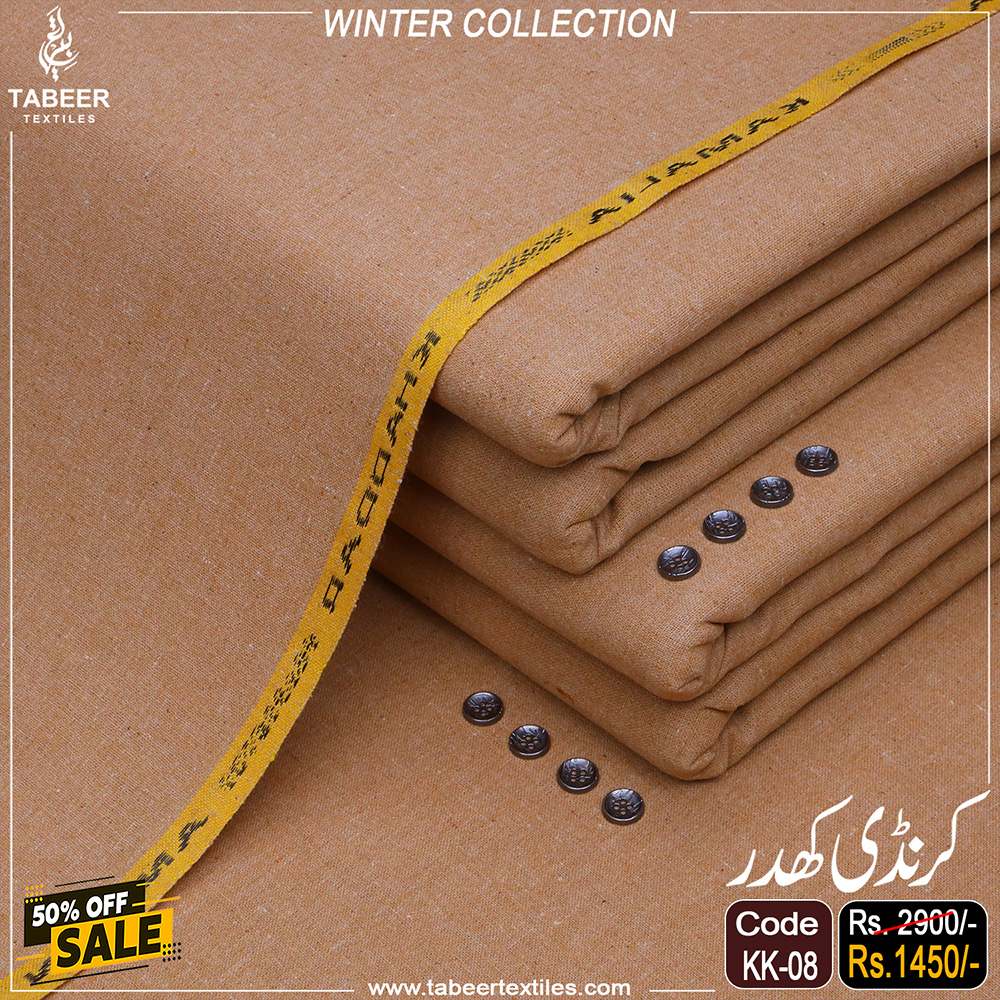 KK-08 KARANDI KHADDAR KK-08 - Image 1