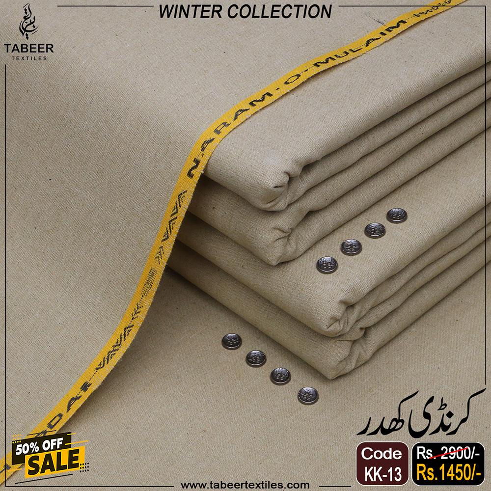 KK-13 KARANDI KHADDAR KK-13 - Image 1