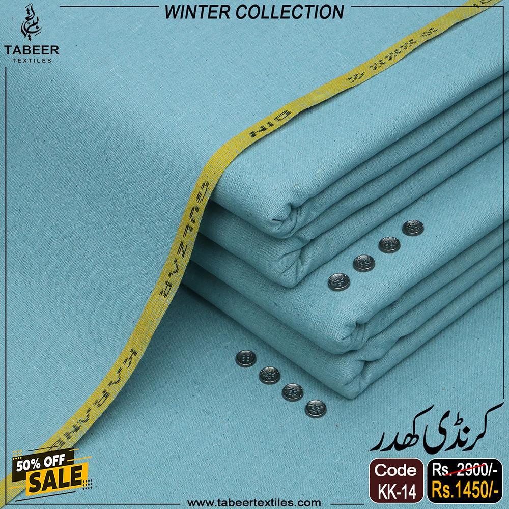 KK-14 KARANDI KHADDAR KK-14 - Image 1