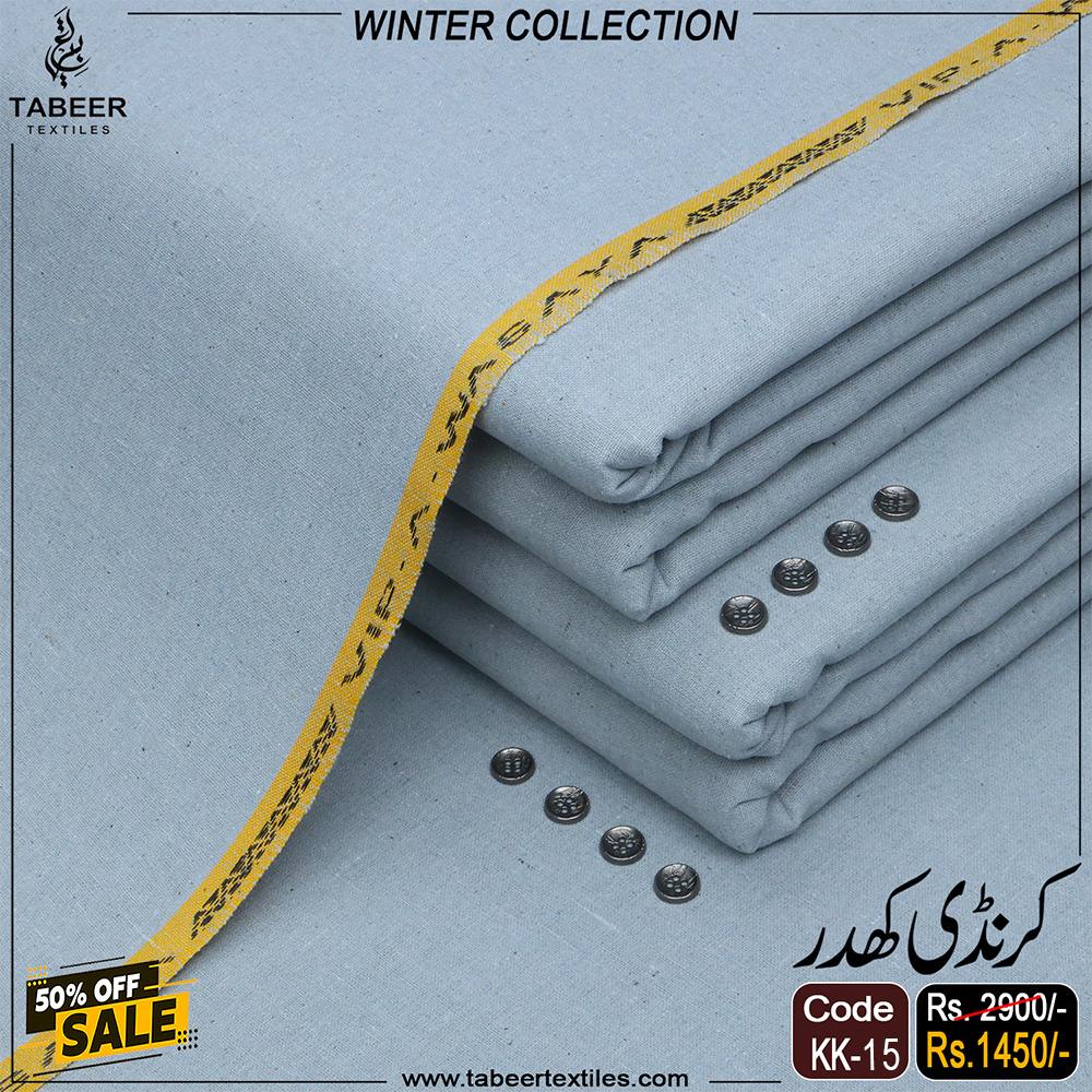 KK-15 (1) KARANDI KHADDAR KK-15 - Image 1