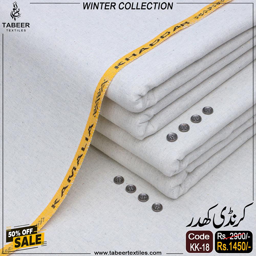 KK-18 KARANDI KHADDAR KK-18 - Image 1