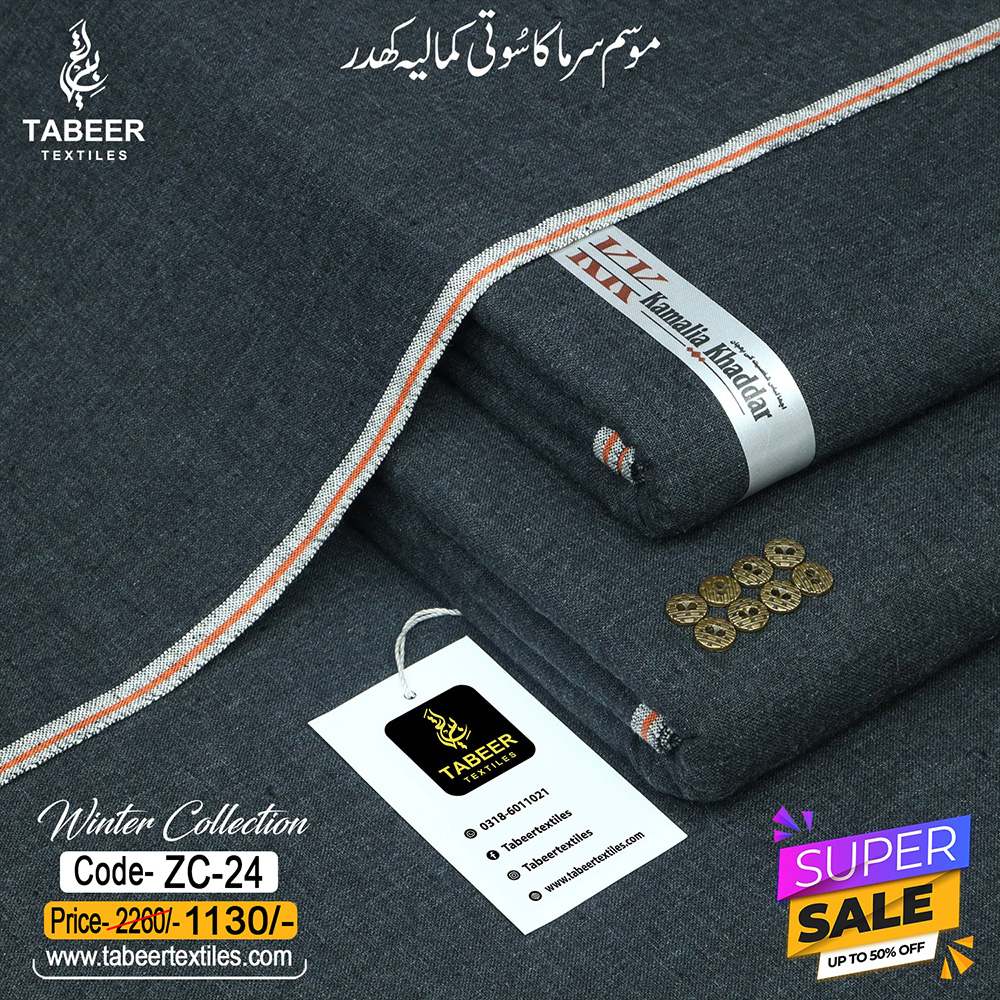 ZC-24 HERITAGE KHADDAR ZC-24 - Image 1