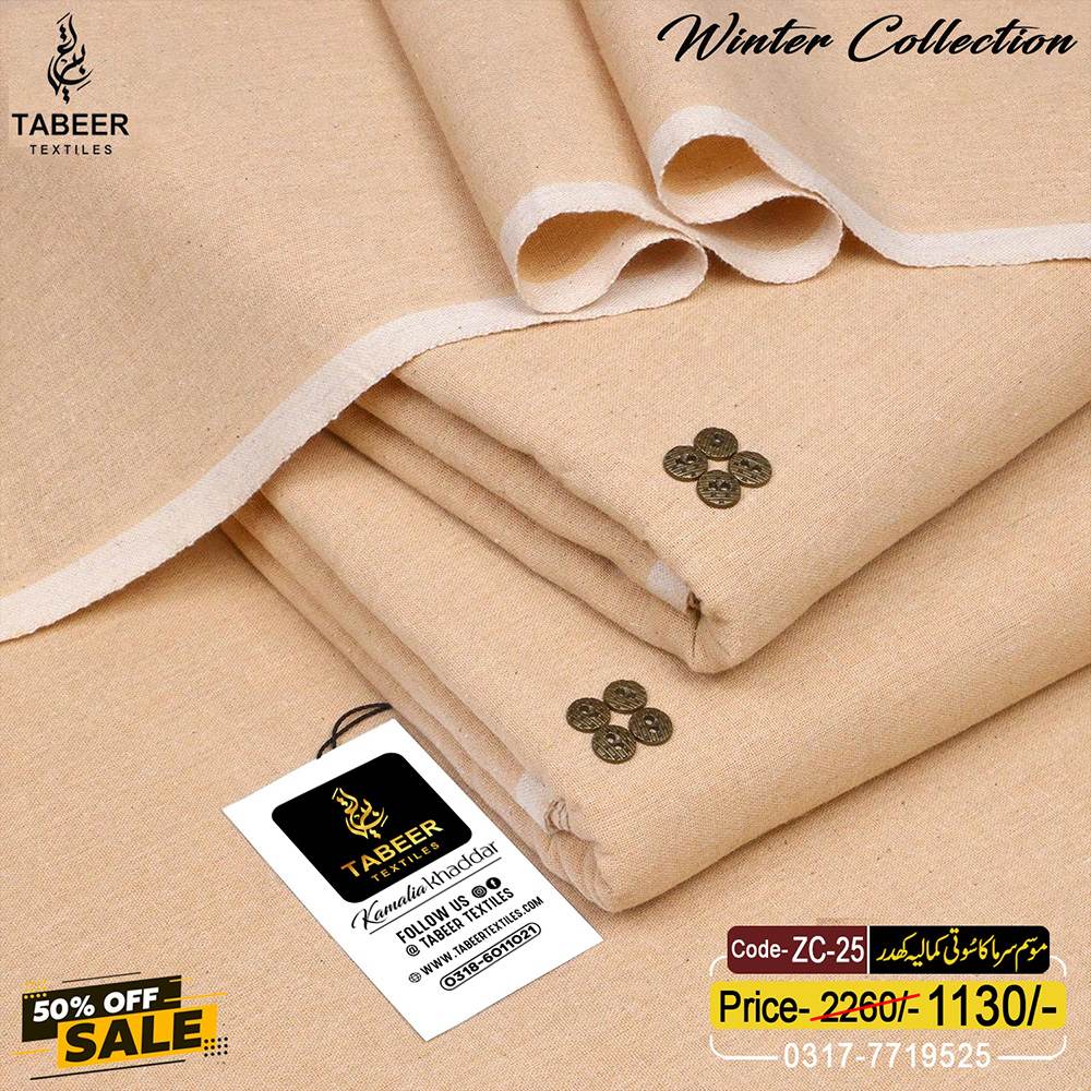 ZC-25 HERITAGE KHADDAR ZC-25 - Image 1