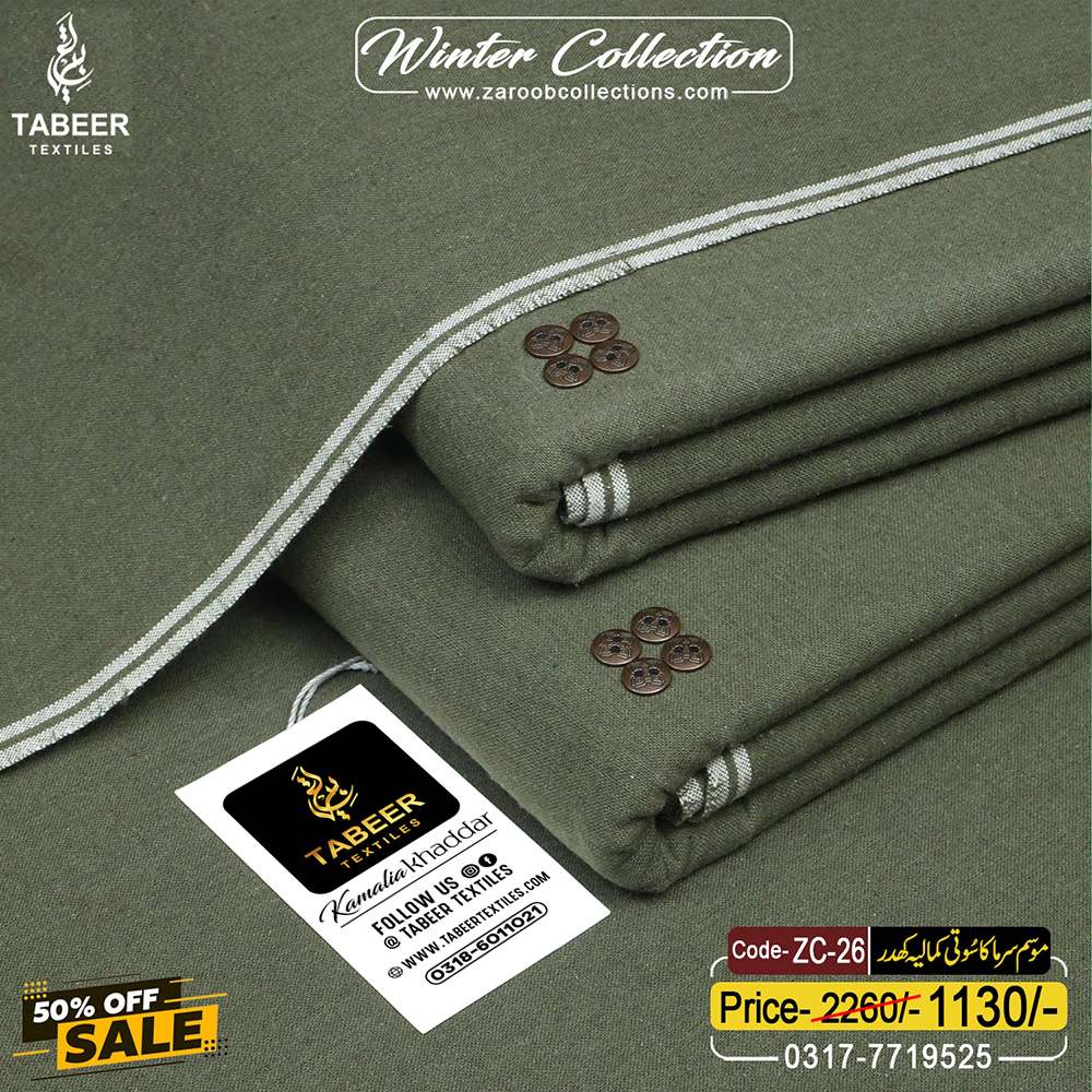 ZC-26 HERITAGE KHADDAR ZC-26 - Image 1