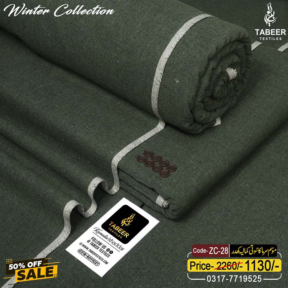 ZC-28 HERITAGE KHADDAR ZC-28 - Image 1