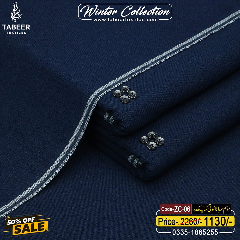 zc-06 HERITAGE KHADDAR ZC-06 - Image 1