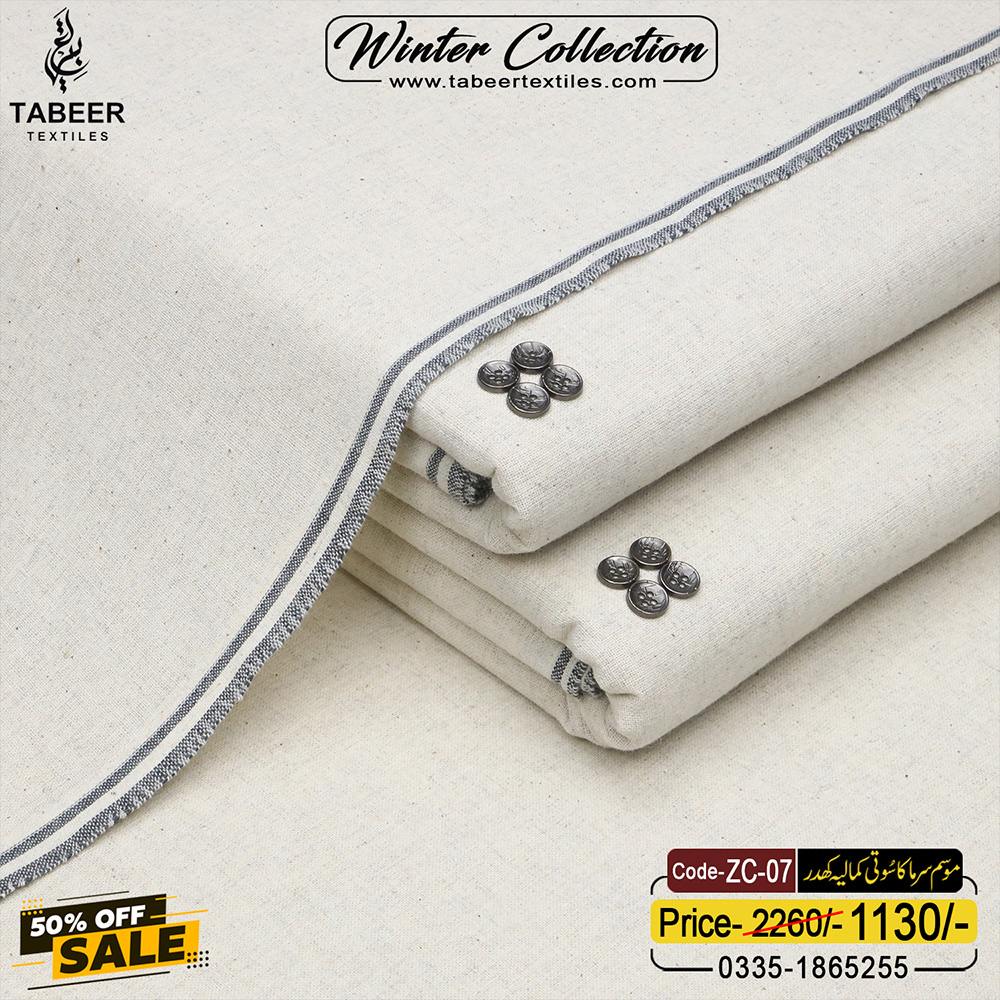 zc-07 HERITAGE KHADDAR ZC-07 - Image 1