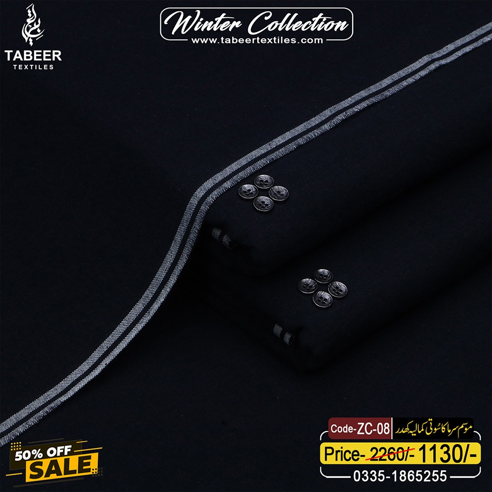 zc-08 HERITAGE KHADDAR ZC-08 - Image 1