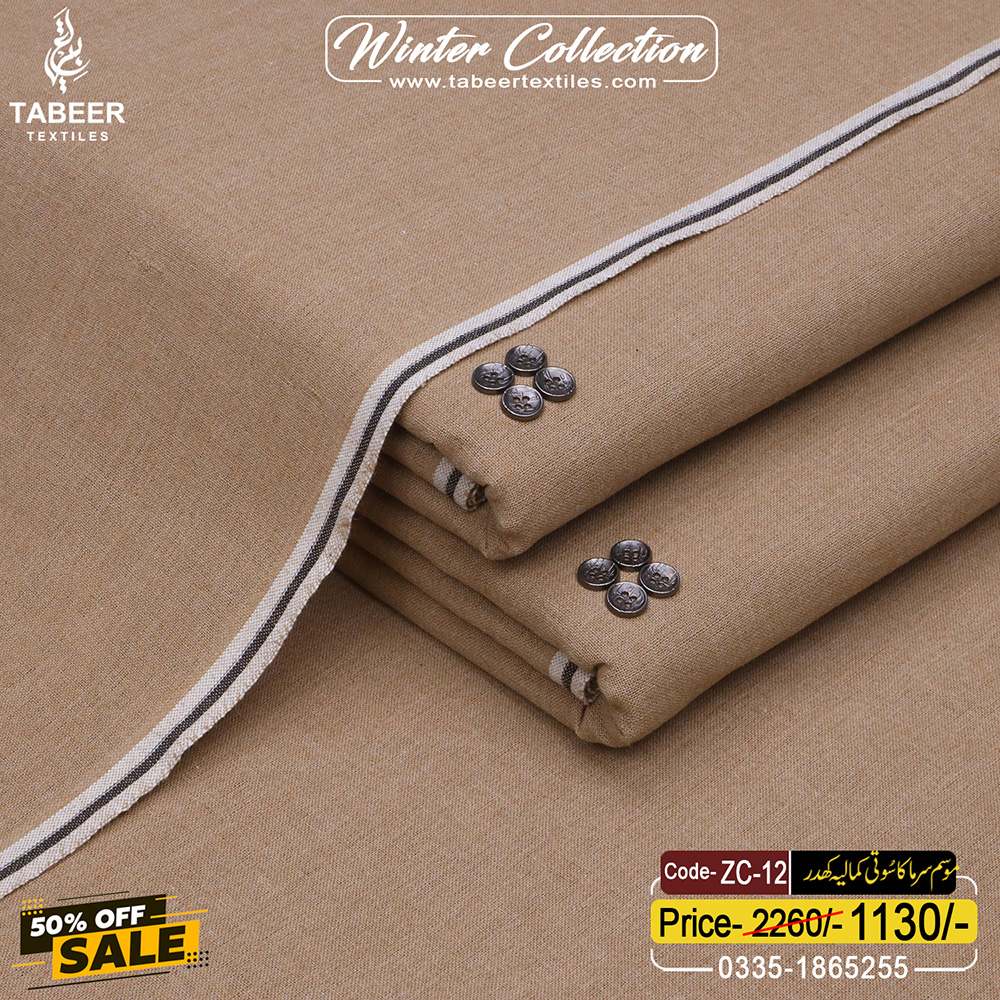 zc-12 HERITAGE KHADDAR ZC-12 - Image 1