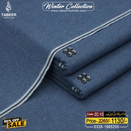 HERITAGE KHADDAR ZC-13