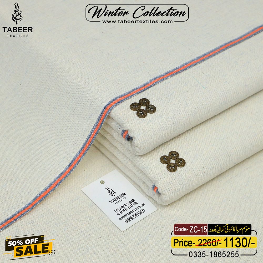 zc-15 HERITAGE KHADDAR ZC-15 - Image 1