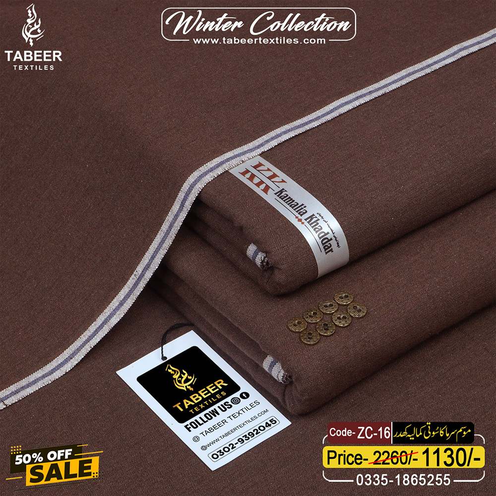 zc-16 HERITAGE KHADDAR ZC-16 - Image 1