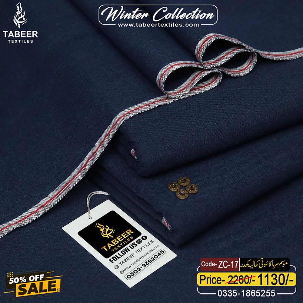 zc-17 HERITAGE KHADDAR ZC-17 - Image 1