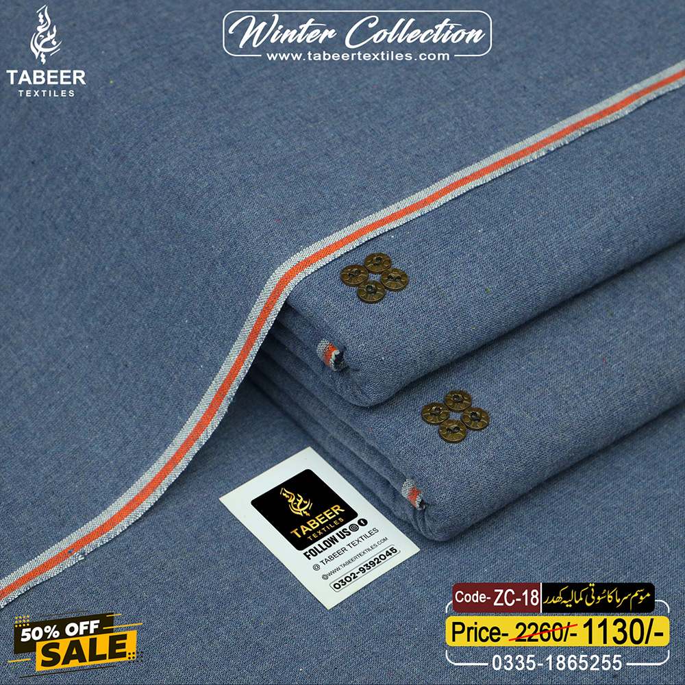 zc-18 HERITAGE KHADDAR ZC-18 - Image 1