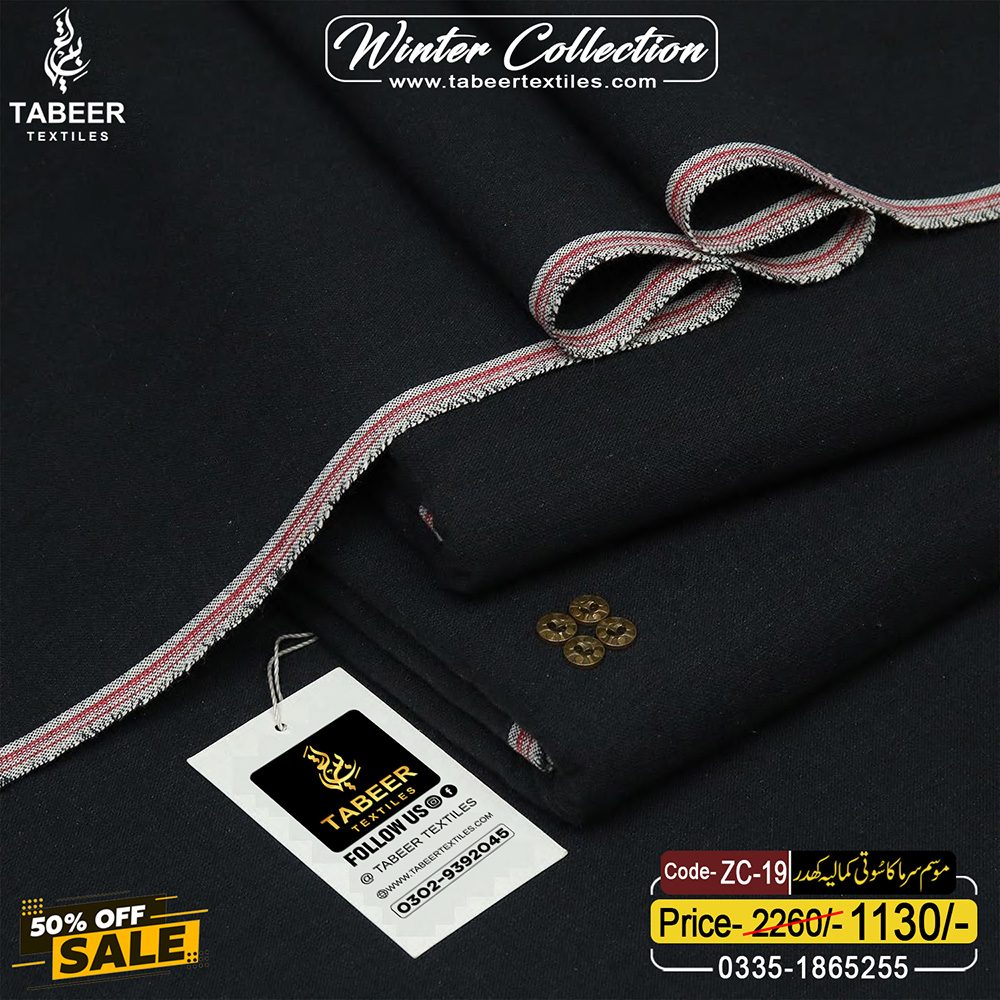 zc-19 HERITAGE KHADDAR ZC-19 - Image 1