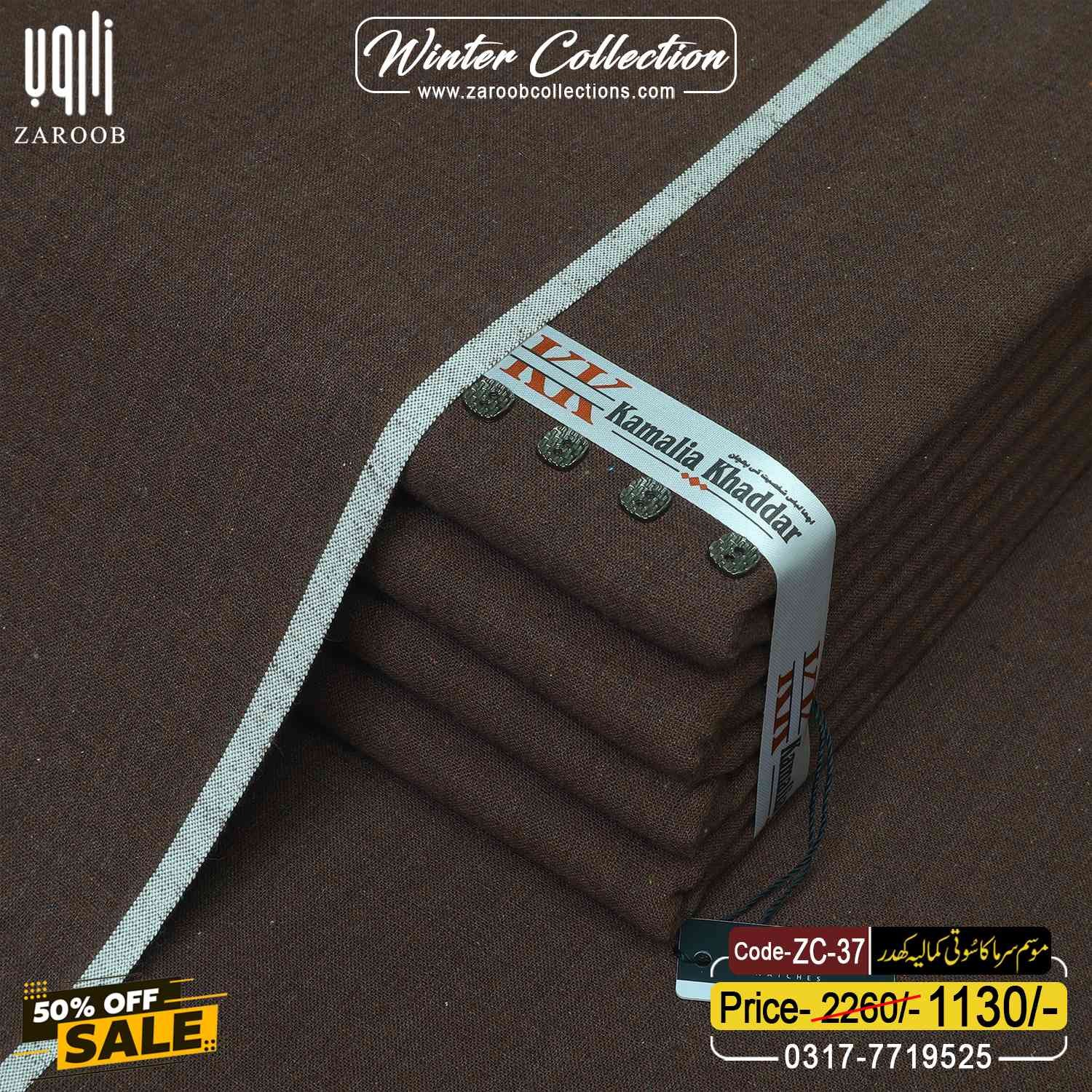 ZC-37 HERITAGE KHADDAR ZC-37 - Image 1