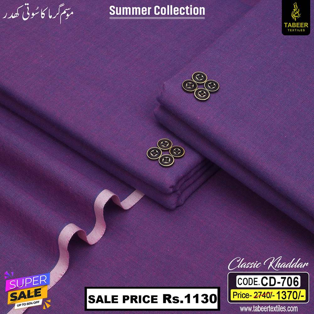CD-706 T CLASSIC KHADDAR CD-706 - Image 1
