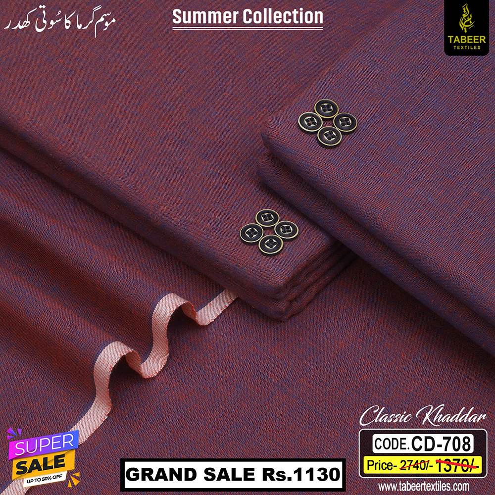 CD-708 CLASSIC KHADDAR CD-708 - Image 1