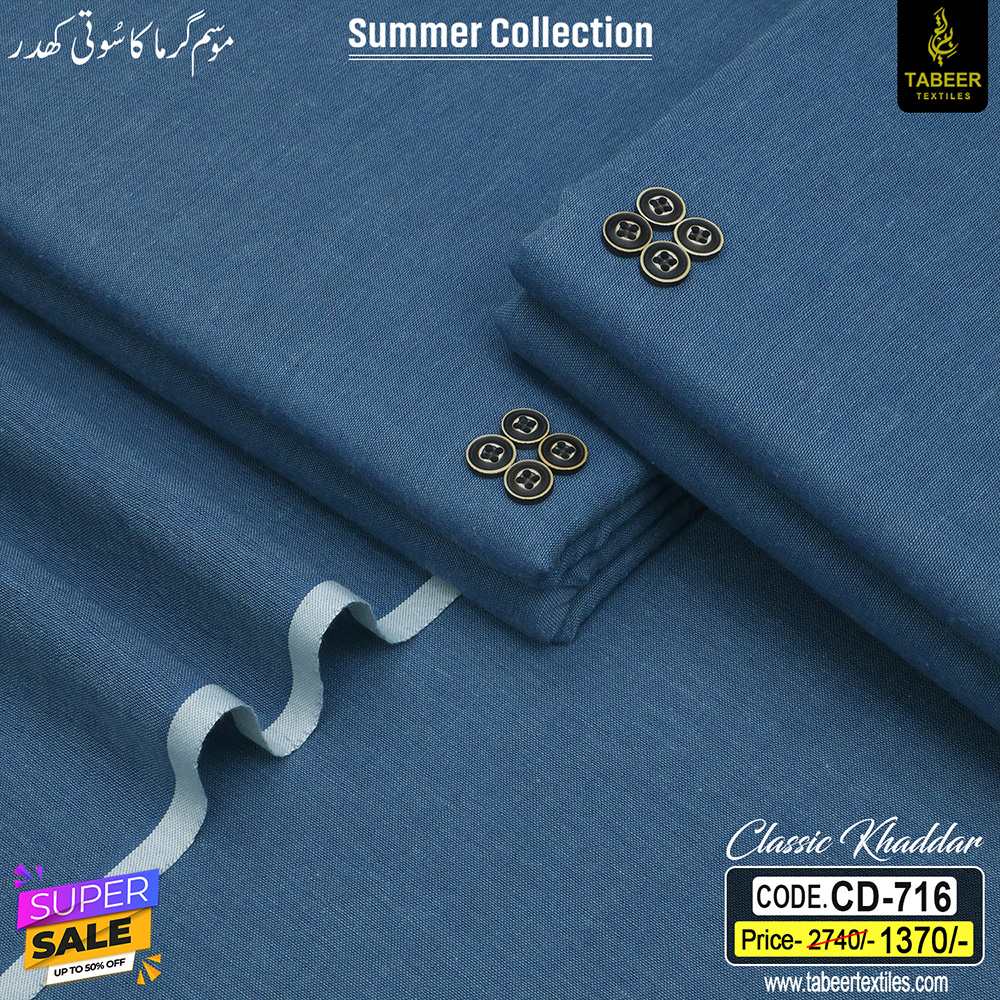 CD-716 CLASSIC KHADDAR CD-716 - Image 1