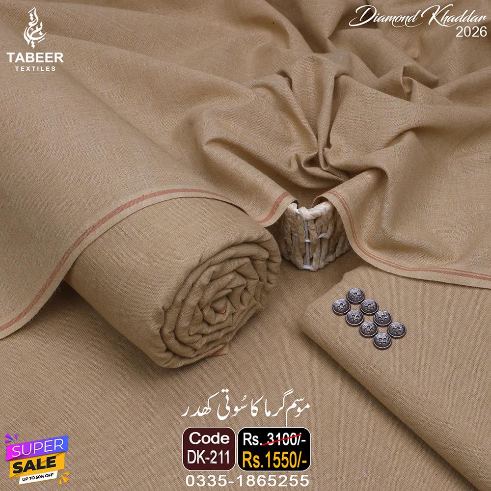 DK-211 DIAMOND KHADDAR DK-211 - Image 1