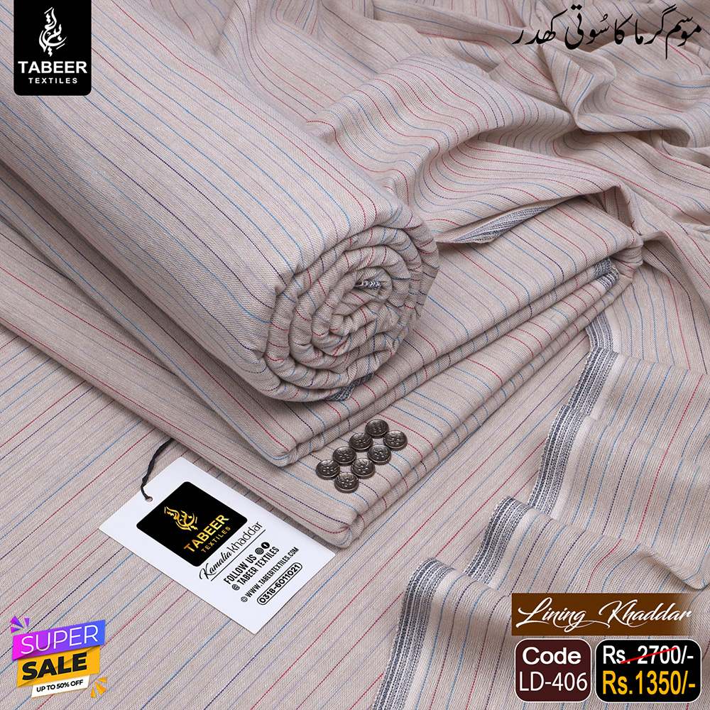 LD-406 LINING KHADDAR LD-406 - Image 1