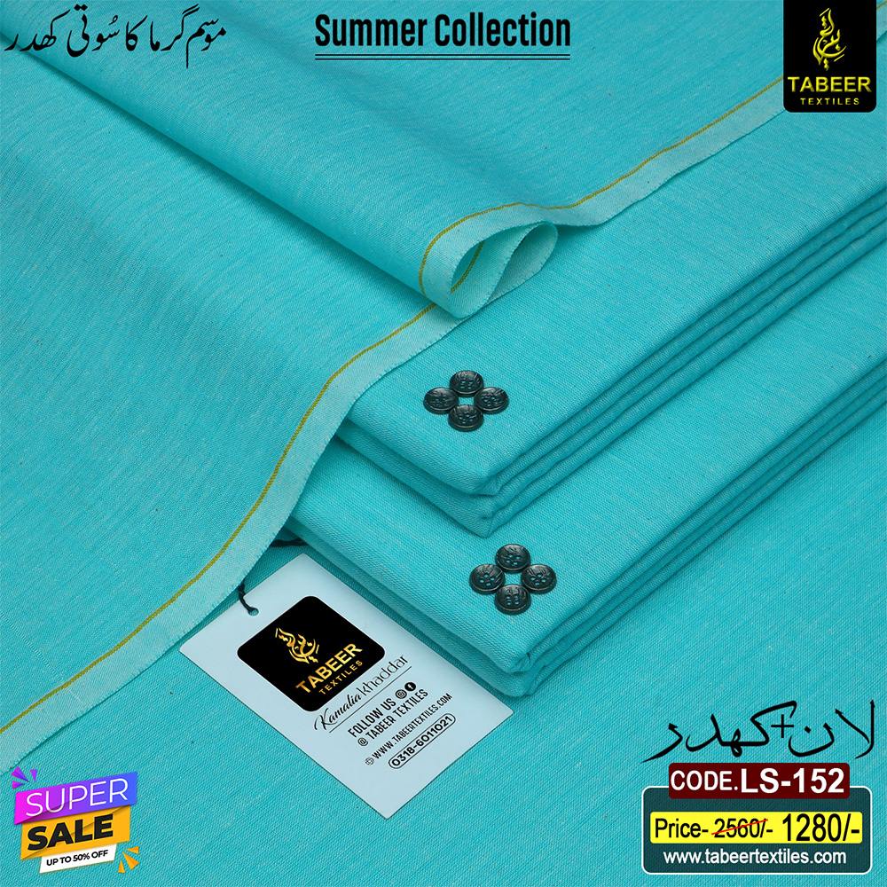 LS - 152 LAWN PLUS KHADDAR LS-152 - Image 1