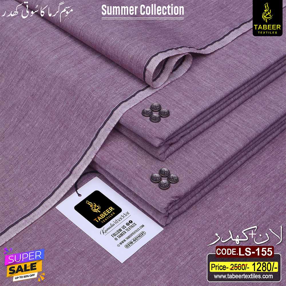 LS - 155 LAWN PLUS KHADDAR LS-155 - Image 1