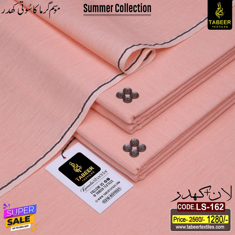 LS - 162 LAWN PLUS KHADDAR LS-162 - Image 1