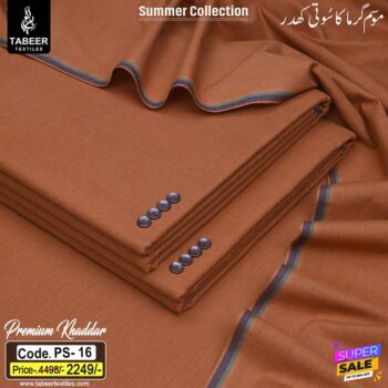PREMIUM KHADDAR PS-16