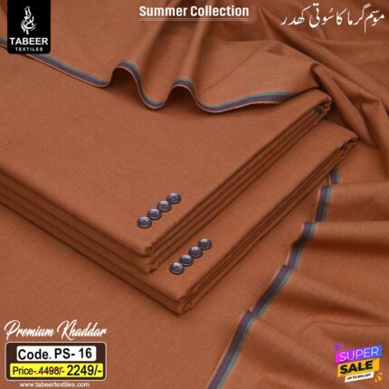 PREMIUM KHADDAR PS-16